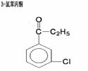 3-Chloropropiophenone